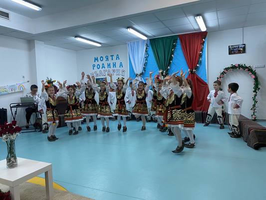 Моята родина - България - Тържество на 3-та А група Усмивка