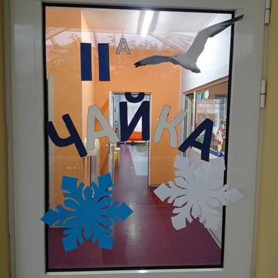 Зимна украса в 72 ДГ - 2022 г.