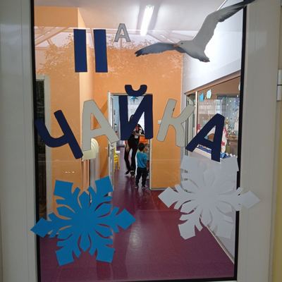 Зимна украса в 72 ДГ - 2022 г.