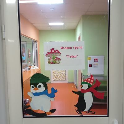 Зимна украса в 72 ДГ - 2022 г.