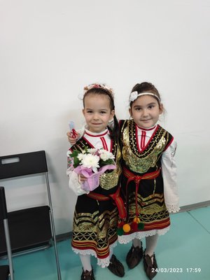 Моята родина - България - Тържество на 3-та А група Усмивка