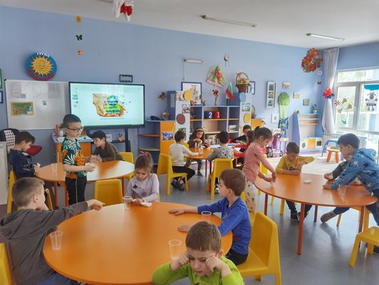 Международен ден на Земята - 22 април