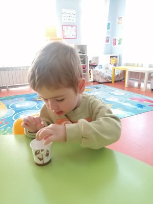 Международен ден на Земята - 22 април