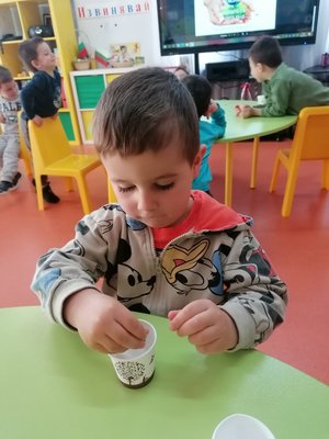 Международен ден на Земята - 22 април
