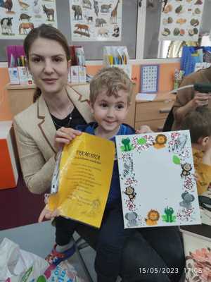 Работилничка с родителите