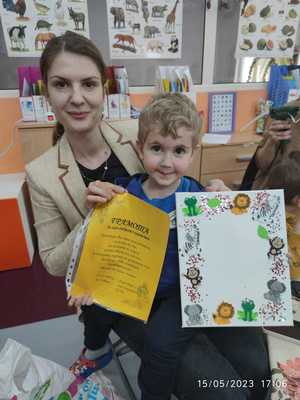 Работилничка с родителите