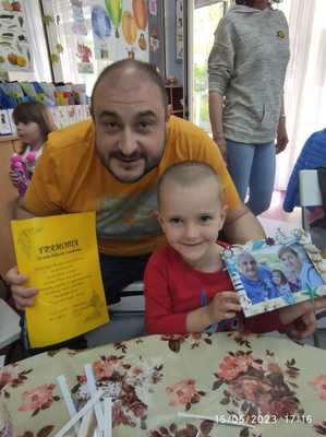 Работилничка с родителите