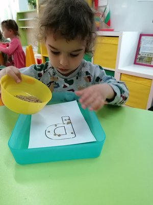 24 май - Ден на светите братя Кирил и Методий