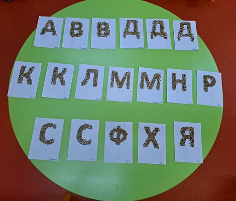 24 май - Ден на светите братя Кирил и Методий