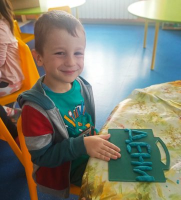 24 май - Ден на светите братя Кирил и Методий