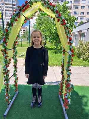 24 май - Ден на светите братя Кирил и Методий