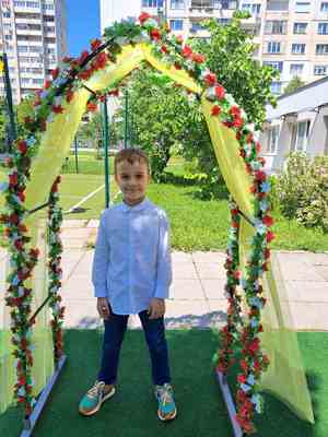 24 май - Ден на светите братя Кирил и Методий
