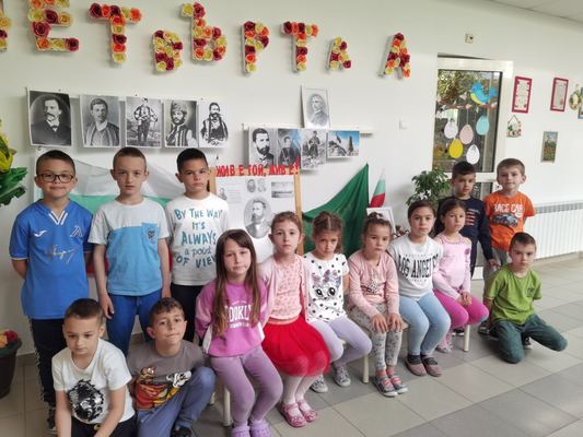 Отбелязване на 2 юни - Ден на Ботев