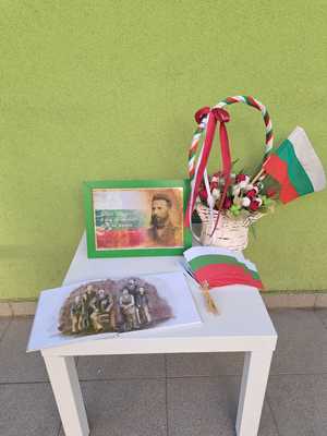 Отбелязване на 2 юни - Ден на Ботев