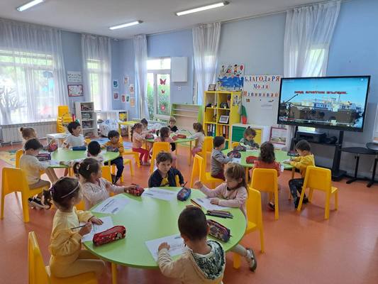 Отбелязване на 2 юни - Ден на Ботев