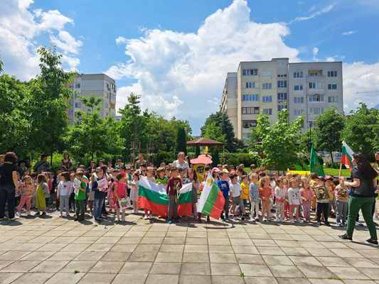 Отбелязване на 2 юни - Ден на Ботев