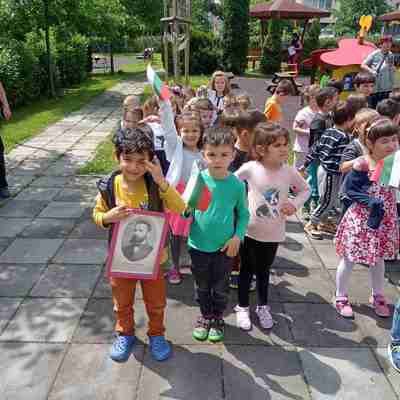 Отбелязване на 2 юни - Ден на Ботев