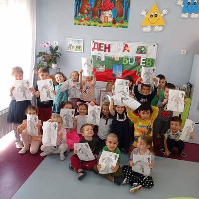 Отбелязване на 2 юни - Ден на Ботев