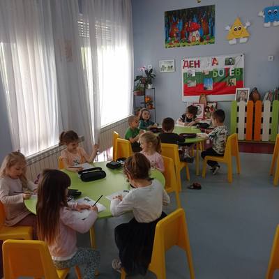 Отбелязване на 2 юни - Ден на Ботев