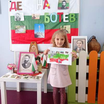 Отбелязване на 2 юни - Ден на Ботев