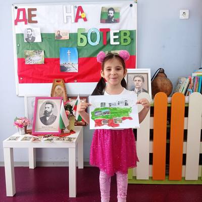 Отбелязване на 2 юни - Ден на Ботев