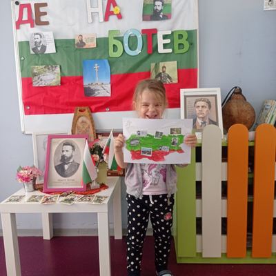 Отбелязване на 2 юни - Ден на Ботев