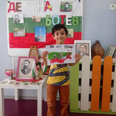 Отбелязване на 2 юни - Ден на Ботев