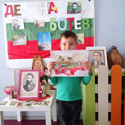 Отбелязване на 2 юни - Ден на Ботев