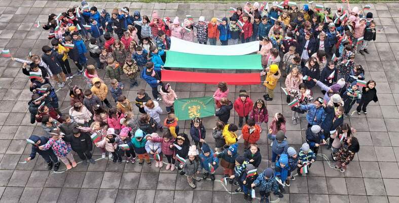 Отбелязване на Деня на Освобождението на България в 72 ДГ - 3-ти март