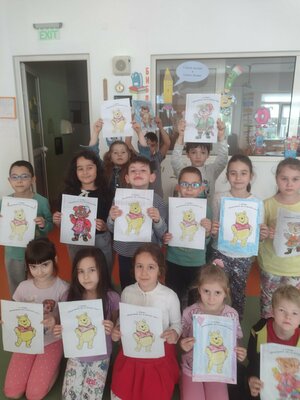 2 април - Международен ден на детската книга