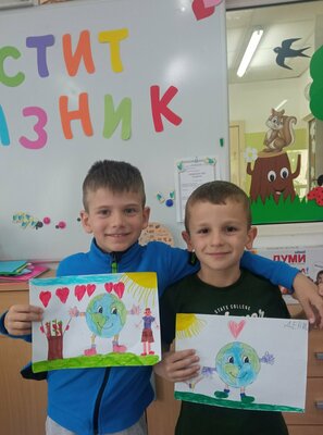 Отбелязване на Международен ден на планетата Земя - 22 април