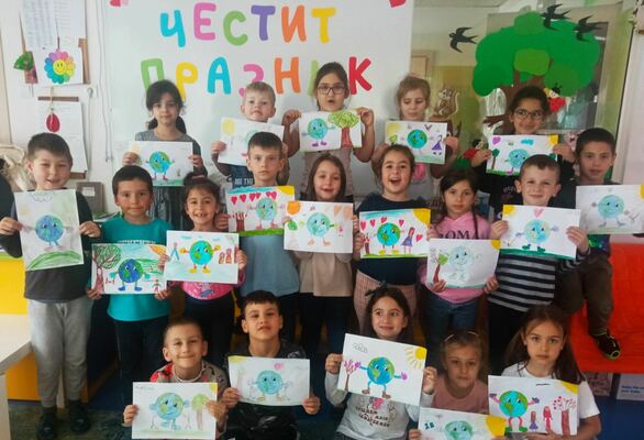 Отбелязване на Международен ден на планетата Земя - 22 април