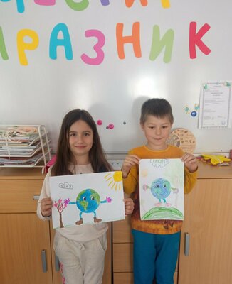 Отбелязване на Международен ден на планетата Земя - 22 април