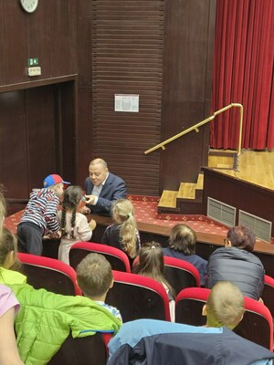 На концерт под наслов 