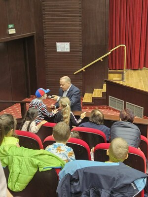 На концерт под наслов 