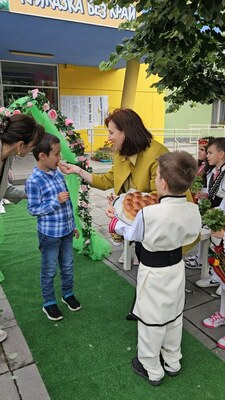 Изпращане на Випуск 2020-2024 г