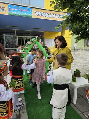 Изпращане на Випуск 2020-2024 г