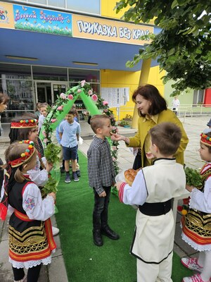 Изпращане на Випуск 2020-2024 г