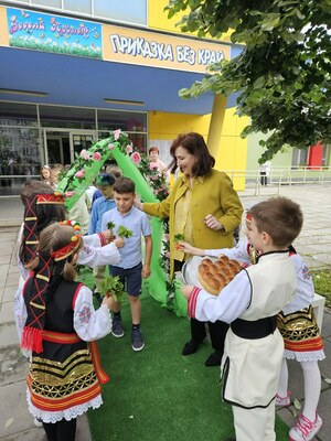 Изпращане на Випуск 2020-2024 г