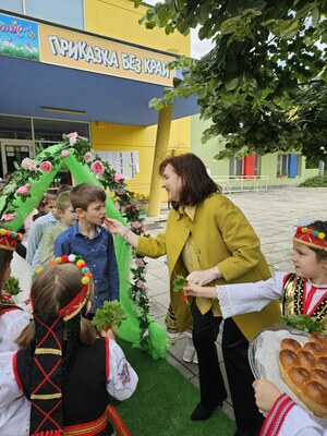 Изпращане на Випуск 2020-2024 г