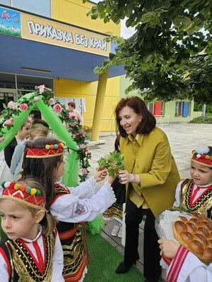Изпращане на Випуск 2020-2024 г
