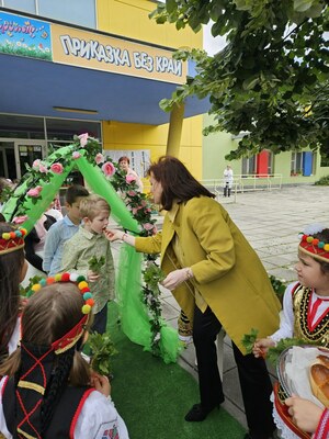 Изпращане на Випуск 2020-2024 г