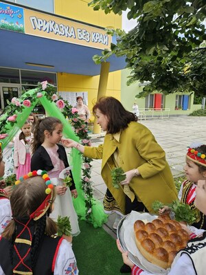 Изпращане на Випуск 2020-2024 г