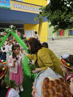 Изпращане на Випуск 2020-2024 г