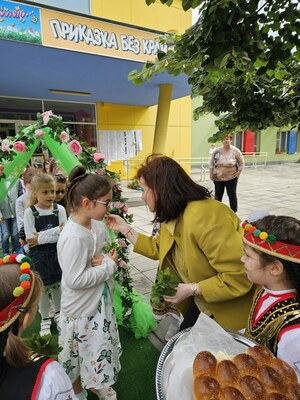 Изпращане на Випуск 2020-2024 г