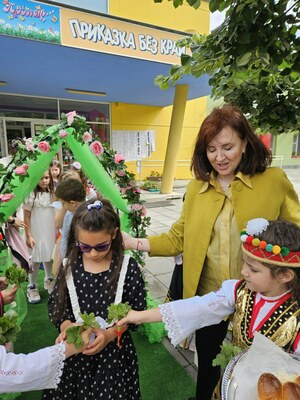 Изпращане на Випуск 2020-2024 г