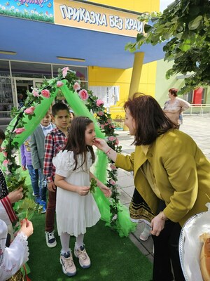 Изпращане на Випуск 2020-2024 г