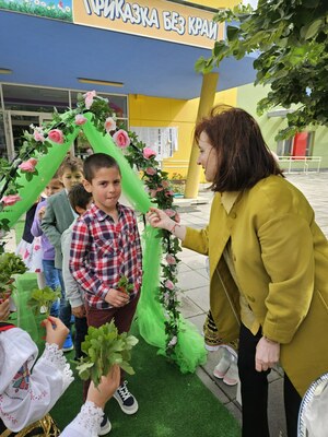 Изпращане на Випуск 2020-2024 г