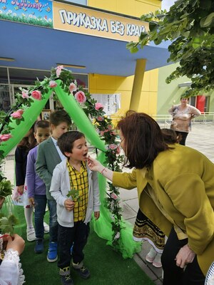 Изпращане на Випуск 2020-2024 г