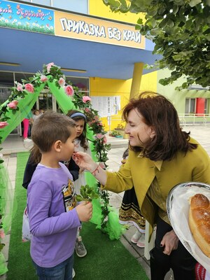 Изпращане на Випуск 2020-2024 г